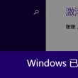 图库下载app