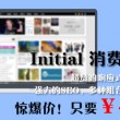 49图库下载-49图库开奖结果查询